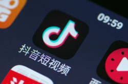 [1分钟科普下]信阳公司咨询热线电话_哔哩哔哩-2